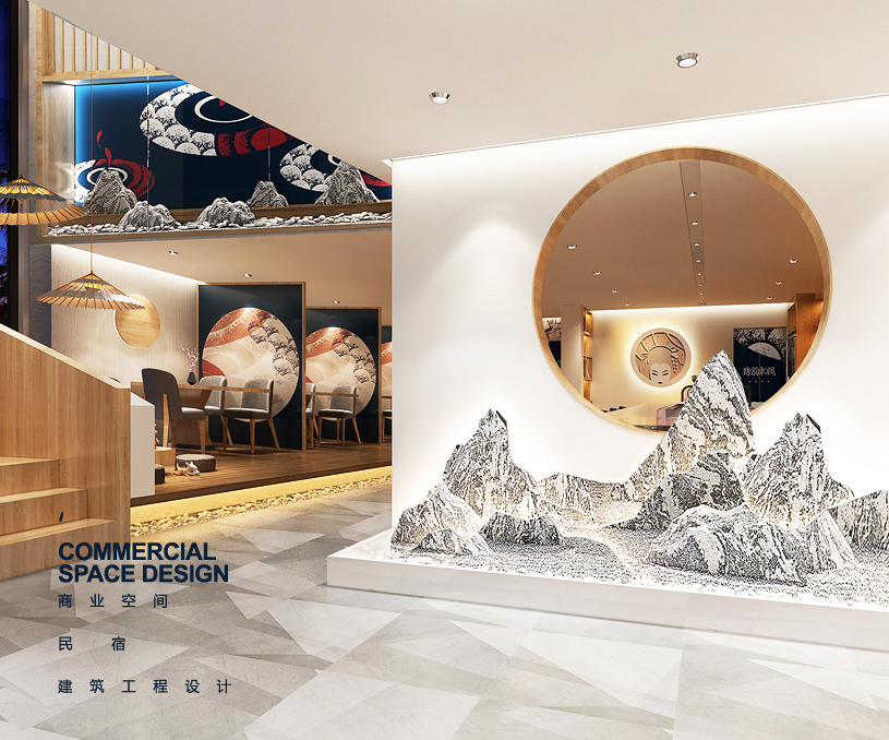 品牌形象' 商業(yè)空間設(shè)計(jì) 日本料理連鎖餐廳《唐韻和風(fēng)》